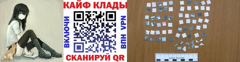 Купить наркотики Темрюк Cocaine  Гашиш  Бошки Шишки 