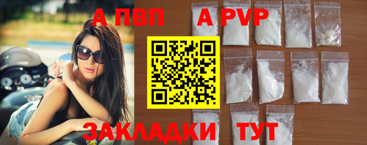 МЕТАДОН  Наркошоп  Кокаин  МЕФ кристаллы  Темрюк  КЕТАМИН  Cocaine  ГАШ  ГАШ 