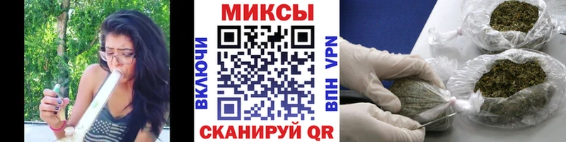 БУТИРАТ BDO  Темрюк 