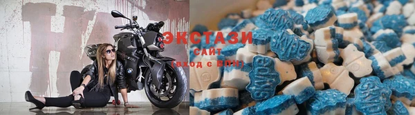 мефедрон Лиски