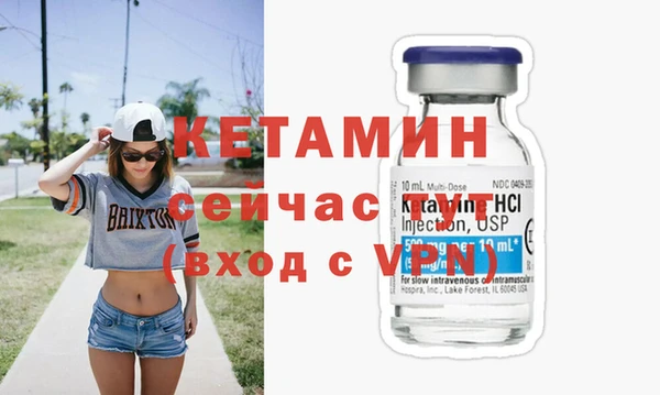 первитин Магадан