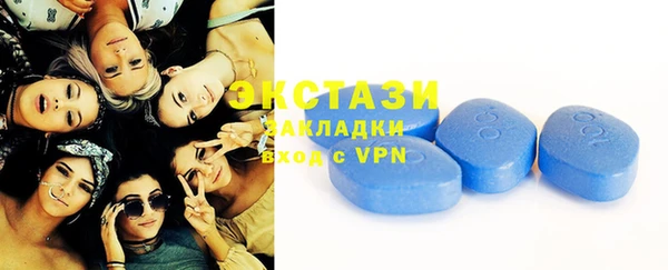 меф Лихославль