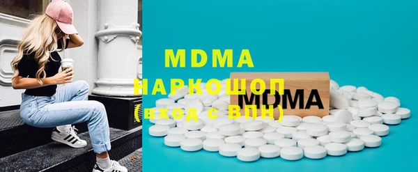 первитин Магадан