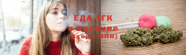 mdpv Майский
