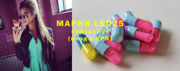 мефедрон VHQ Липки