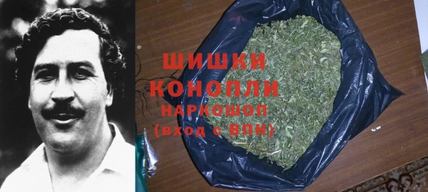 мефедрон Лиски