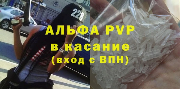 первитин Магадан