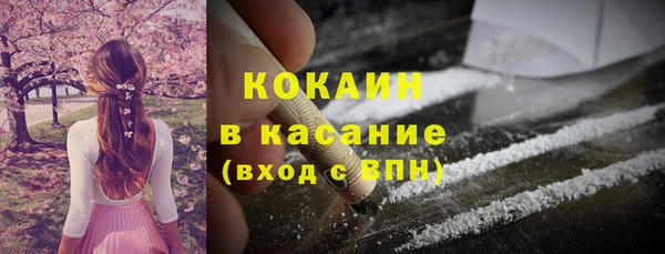 mdpv Майский