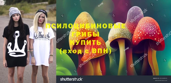 первитин Магадан