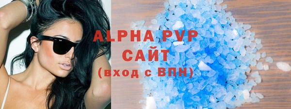 mdpv Майский