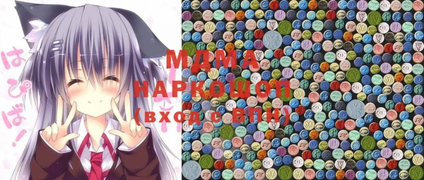 мефедрон Лиски
