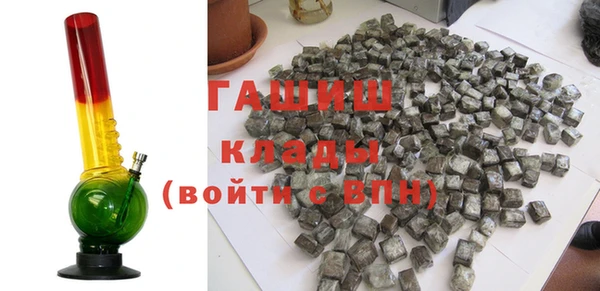 мефедрон VHQ Липки