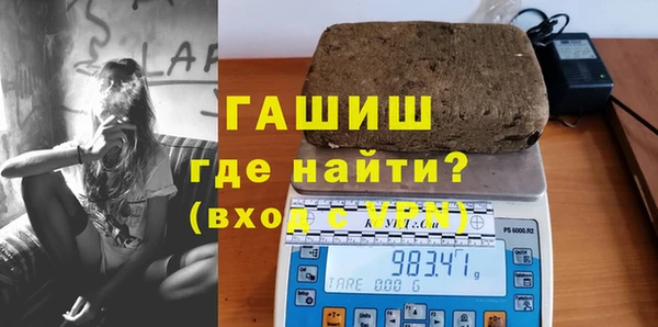 мефедрон VHQ Липки