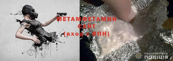 мефедрон VHQ Липки