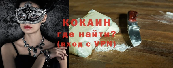 mdpv Майский