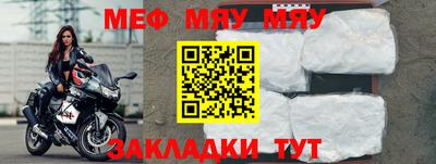 шишки Балашиха