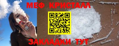 прущие грибы Нягань