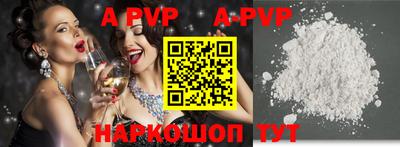 прущие грибы Нягань