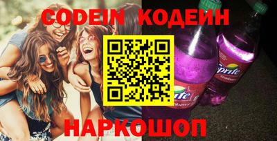 марки lsd Обь