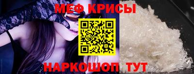 скорость mdpv Балаково