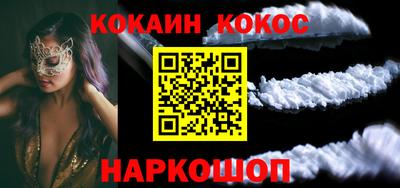 прущие грибы Нягань