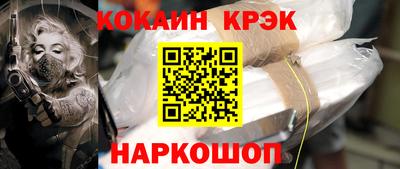 прущие грибы Нягань