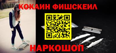 скорость mdpv Балаково