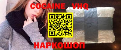 прущие грибы Нягань