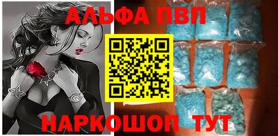 прущие грибы Нягань