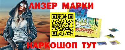 скорость mdpv Балаково