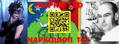 прущие грибы Нягань