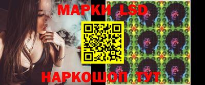 метамфетамин Обнинск