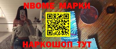 скорость mdpv Балаково