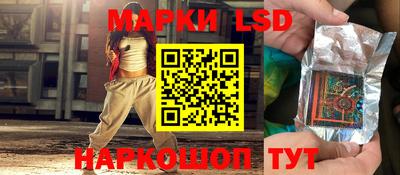 скорость mdpv Балаково