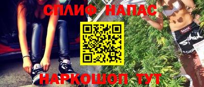 метамфетамин Обнинск