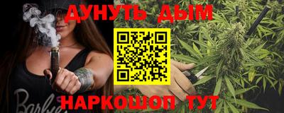 прущие грибы Нягань