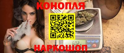 марки lsd Обь