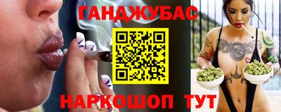 скорость mdpv Балаково