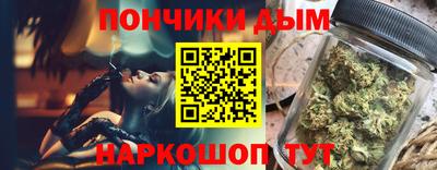 марки lsd Обь