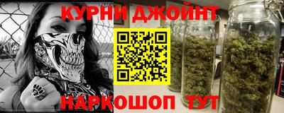 прущие грибы Нягань