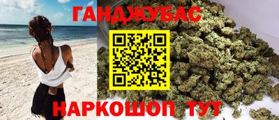 MDMA Premium VHQ Бийск