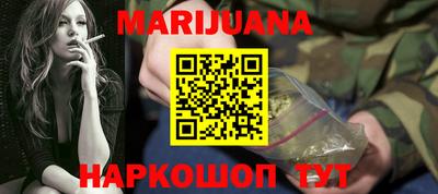 прущие грибы Нягань