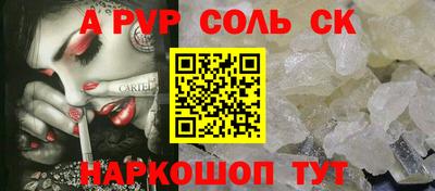 прущие грибы Нягань