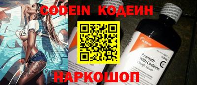 прущие грибы Нягань