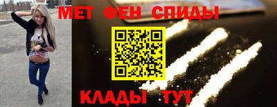 прущие грибы Нягань