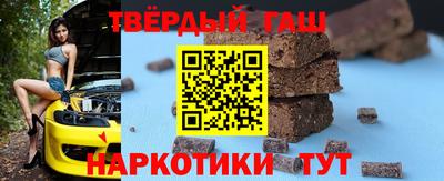 метамфетамин Обнинск