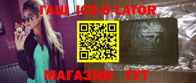 прущие грибы Нягань