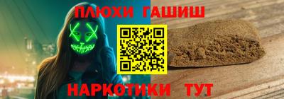 COCAINE Берёзовский