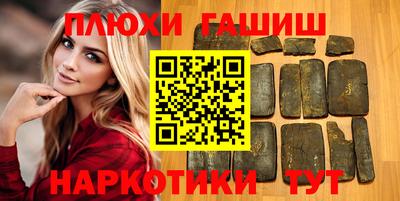 прущие грибы Нягань