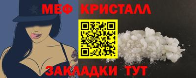 марки lsd Обь